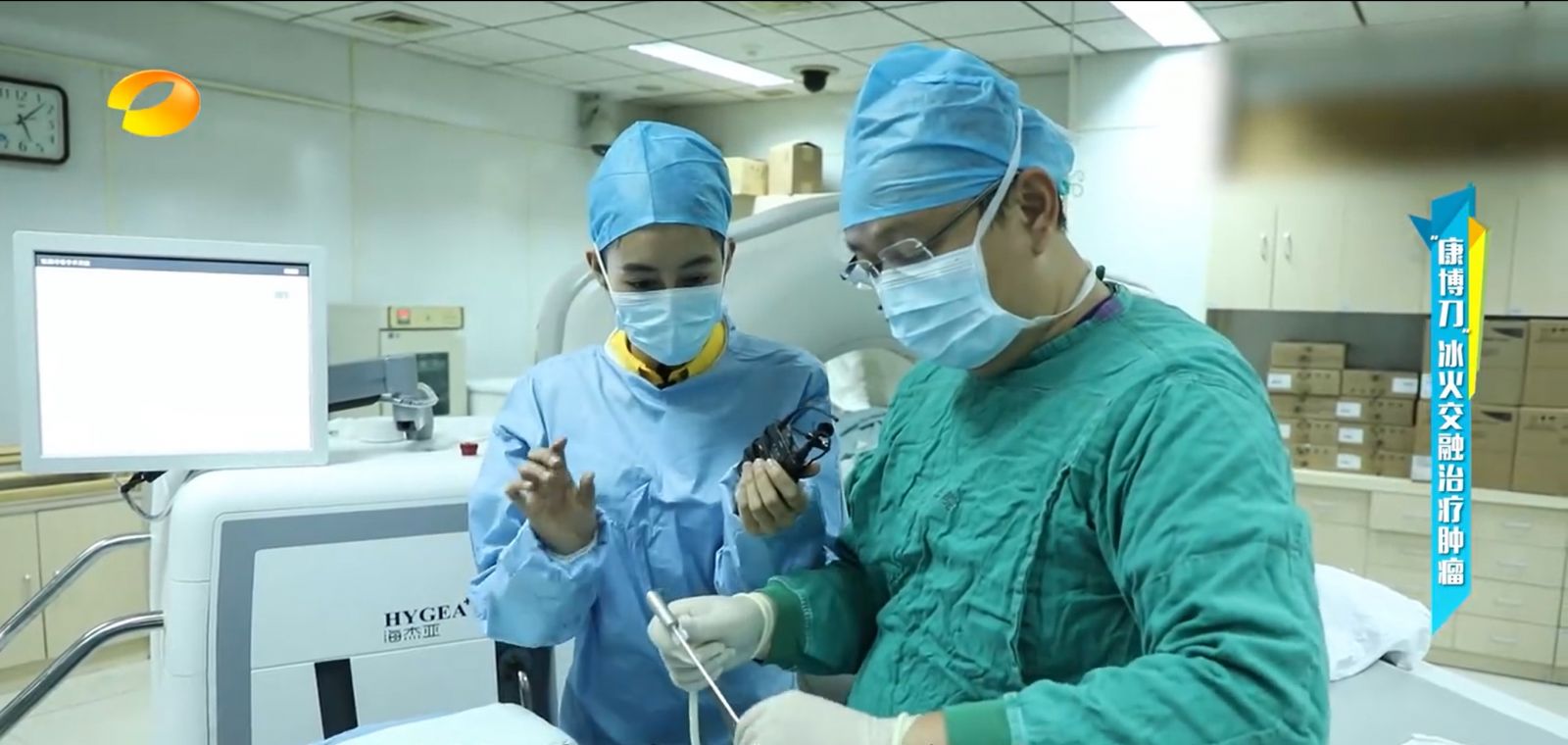 “新型手术疗效如何?”康博刀登录湖南卫视